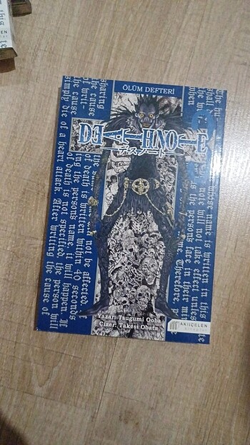 Death note 3