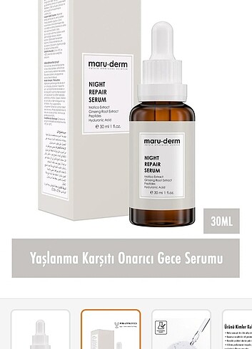  Maruderm night serum