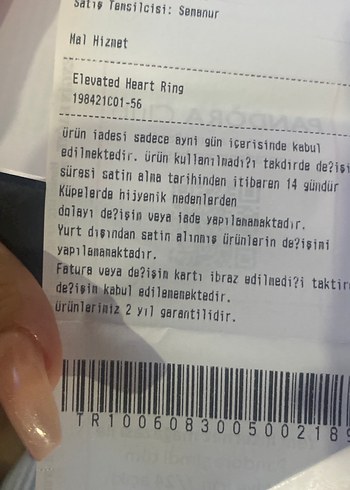 Pandora kalpli yüzük - Görsel 6