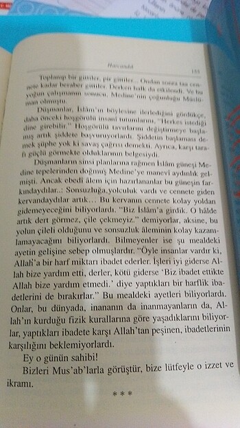  Beden Harcandık(Emine şenlikoğlu)