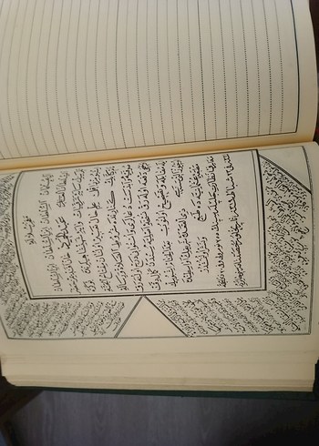 Beden Klasik Tasarımlı Dini Kitap