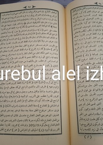 Klasik Arapça ve Türkçe Dini Kitaplar