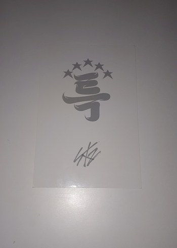 Hyunjin orjinal şerit