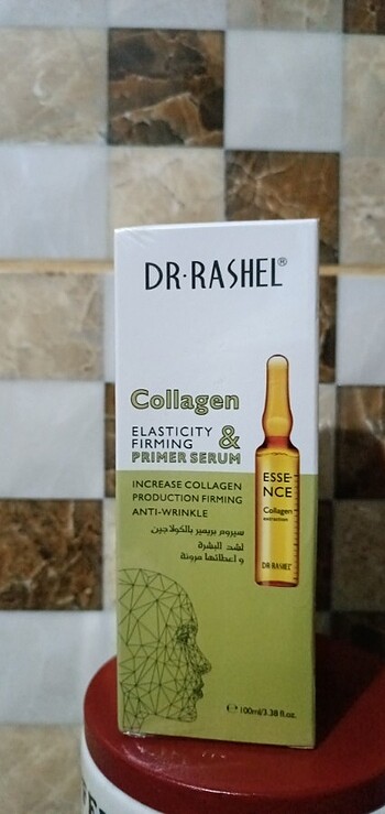 Cologen serum