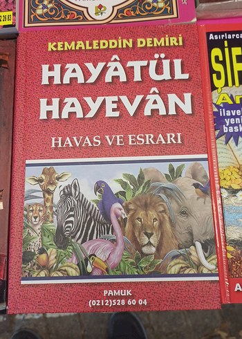 Kemaleddin Demiri - Hayâtül Hayevân