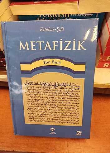 Metafizik ibn sina