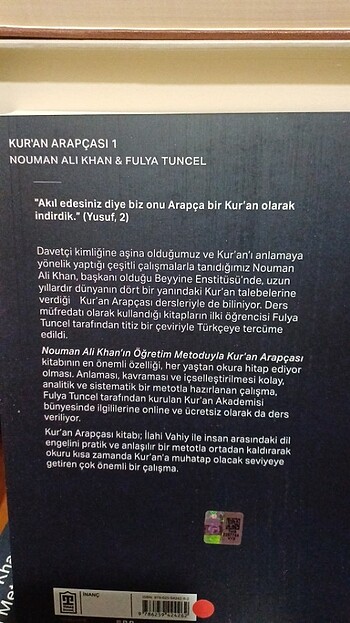 Kur'an Arapçası