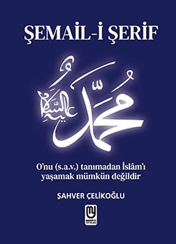 ŞEMAİLİ ŞERİF 