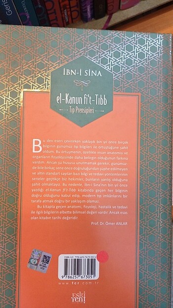 EL KANUN FİT TIBB İBN_İ SİNA