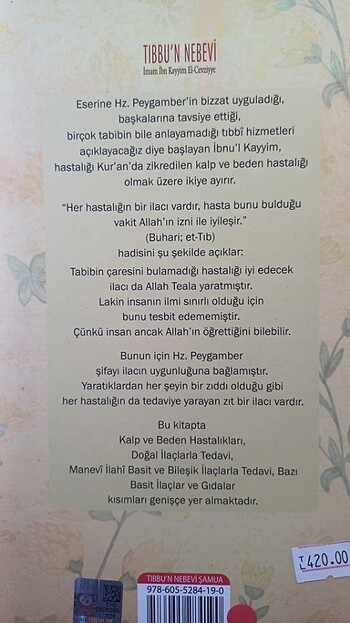 TIBBUN NEBEVİ