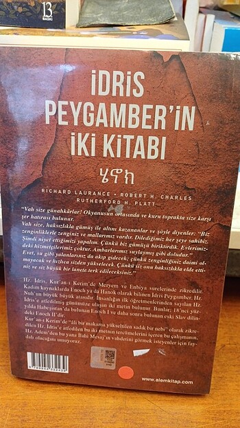 İdris Peygamber'in iki kitabı