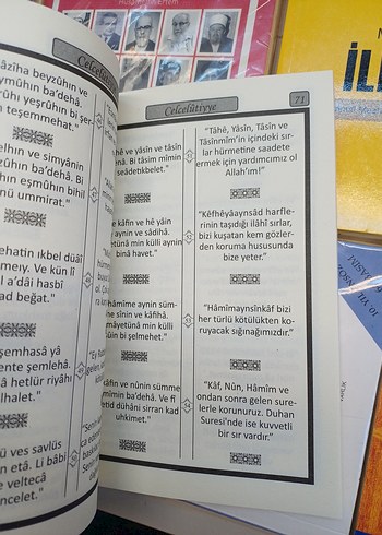 Sırlı, Büyük Celcelütiyye Duası Kitabı - Görsel 3