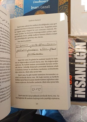 Saatlerin Hazinesi - Muhyiddin-i Arabi Kitabı - Görsel 3