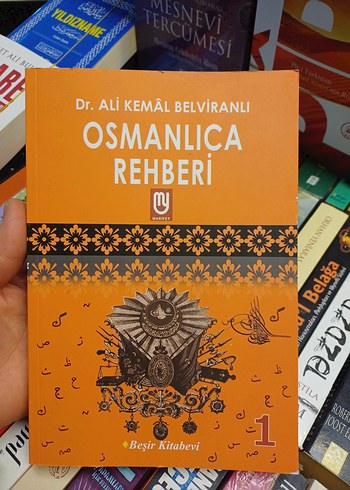 Osmanlica Rehberi Osmanlica Ogrenmenin Anahtari