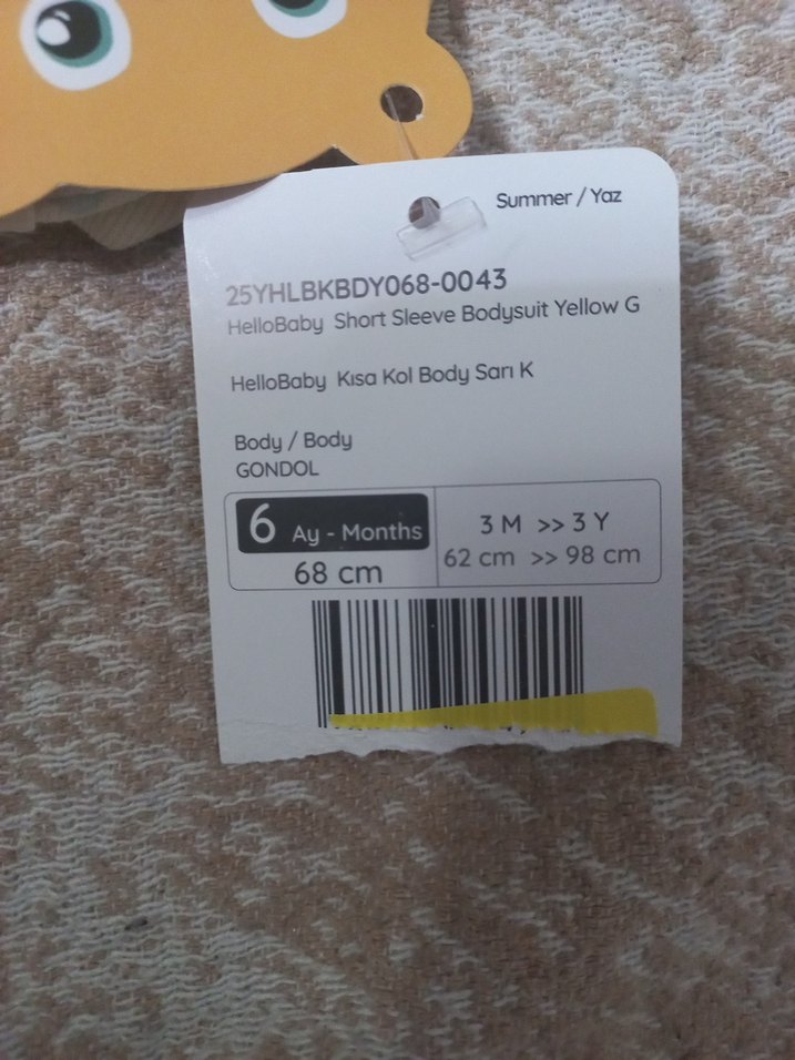 Çiçek Desenli Kısa Kollu Bebek Body - Görsel 4