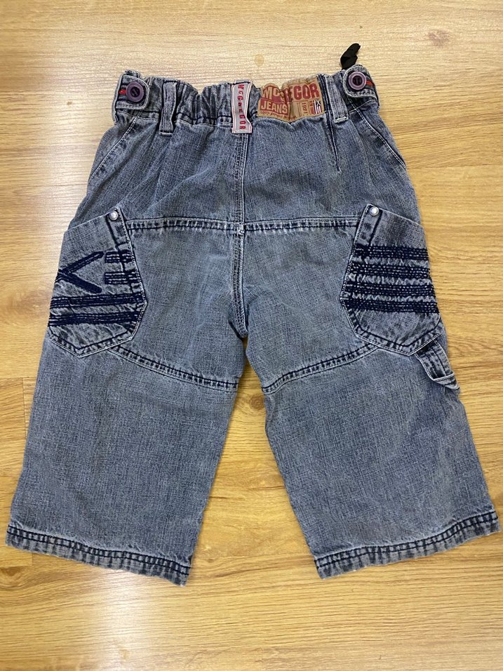 Gri Erkek Çocuk KOT PANTOLON - Görsel 4