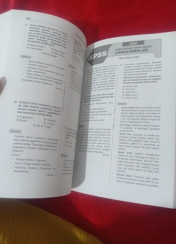Kpss lisans çıkmış sorular 