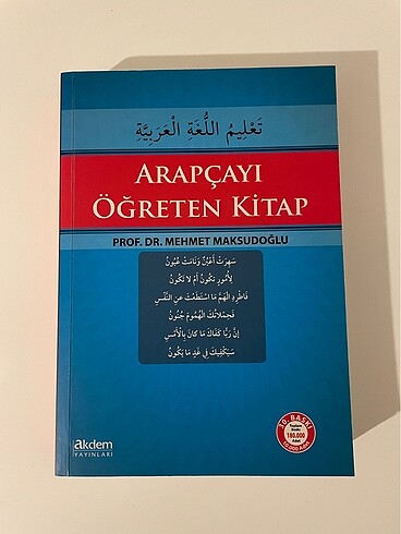 Arapçayı öğreten kitap Mehmet Maksudoğlu