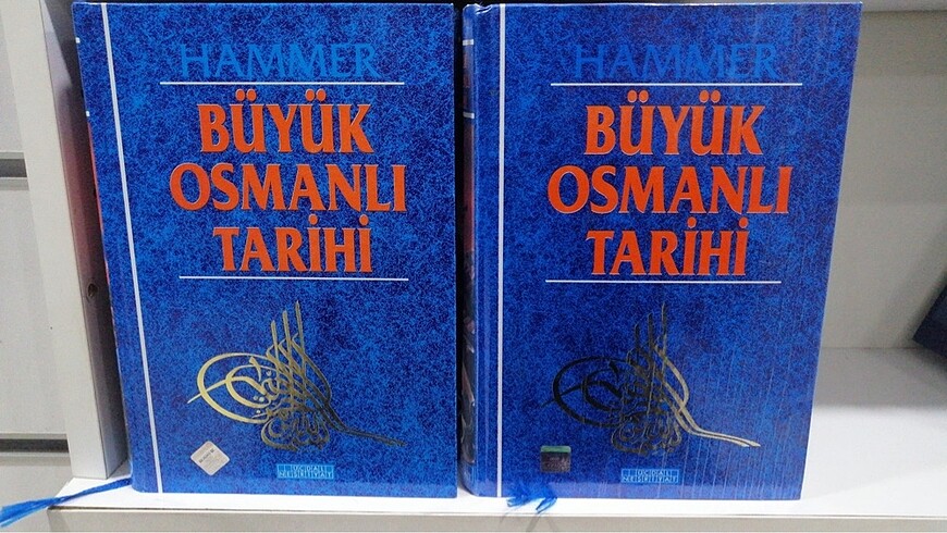 Büyük Osmanlı Tarihi ansiklopedi Hammer