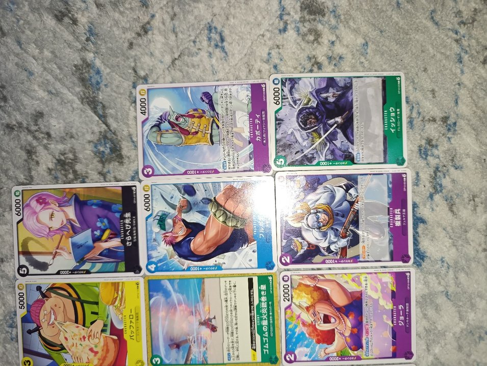 ONE PİECE KARTLARİ - Görsel 2