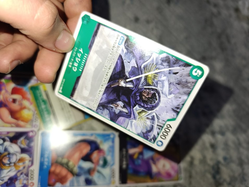 ONE PİECE KARTLARİ - Görsel 5