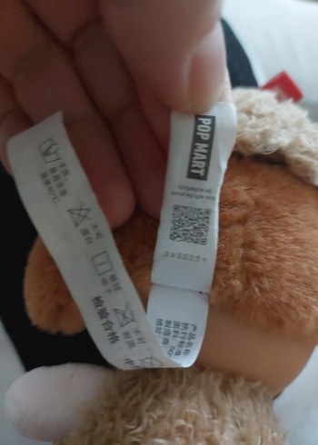 Kahverengi Peluş Oyuncak Figür - Görsel 4