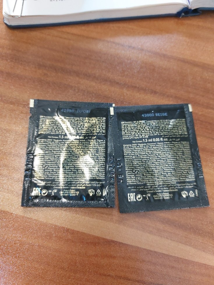 Gold Renkli Sıvı Fondöten Örnekleri - Görsel 2