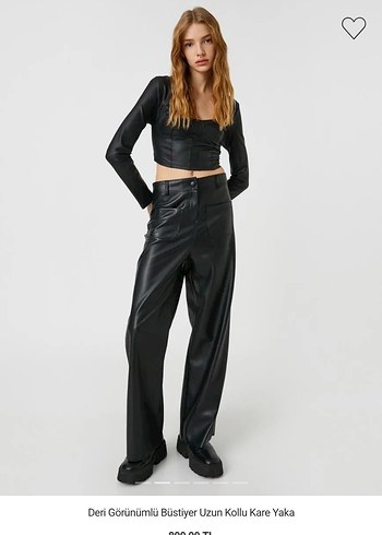 Koton Deri Görünümlü Uzun Kollu Büstiyer Kare yaka gotik - Görsel 2