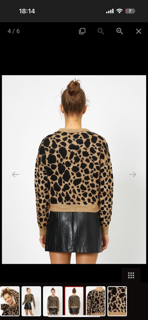 Koton Kahverengi Leopar Desenli Triko Kazak - Görsel 5