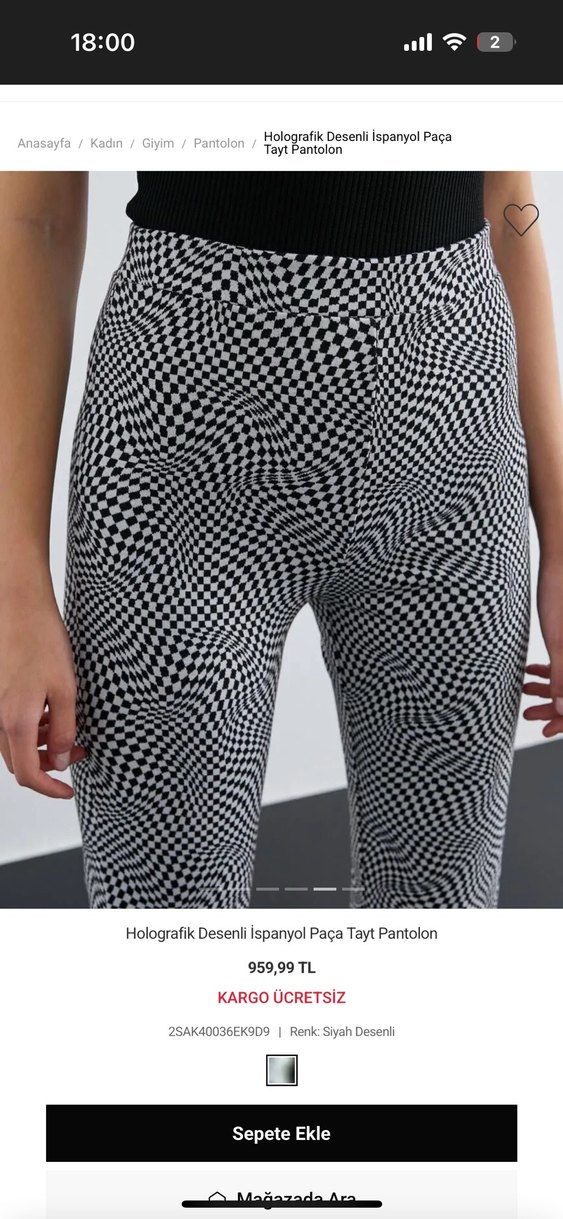 Koton Holografik Desenli İspanyol Paça Tayt Pantolon - Görsel 3