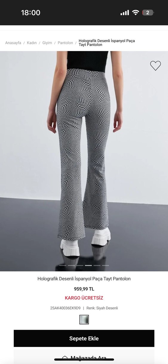 Koton Holografik Desenli İspanyol Paça Tayt Pantolon - Görsel 2