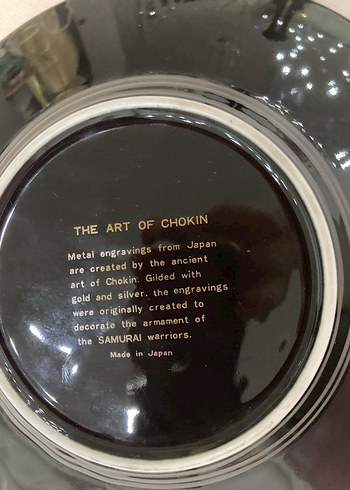 Antika Japan Chokin Art 24 K altın kaplama ikili takım - Görsel 3