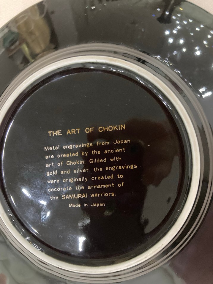 Antika Japan Chokin Art 24 K altın kaplama ikili takım - Görsel 3