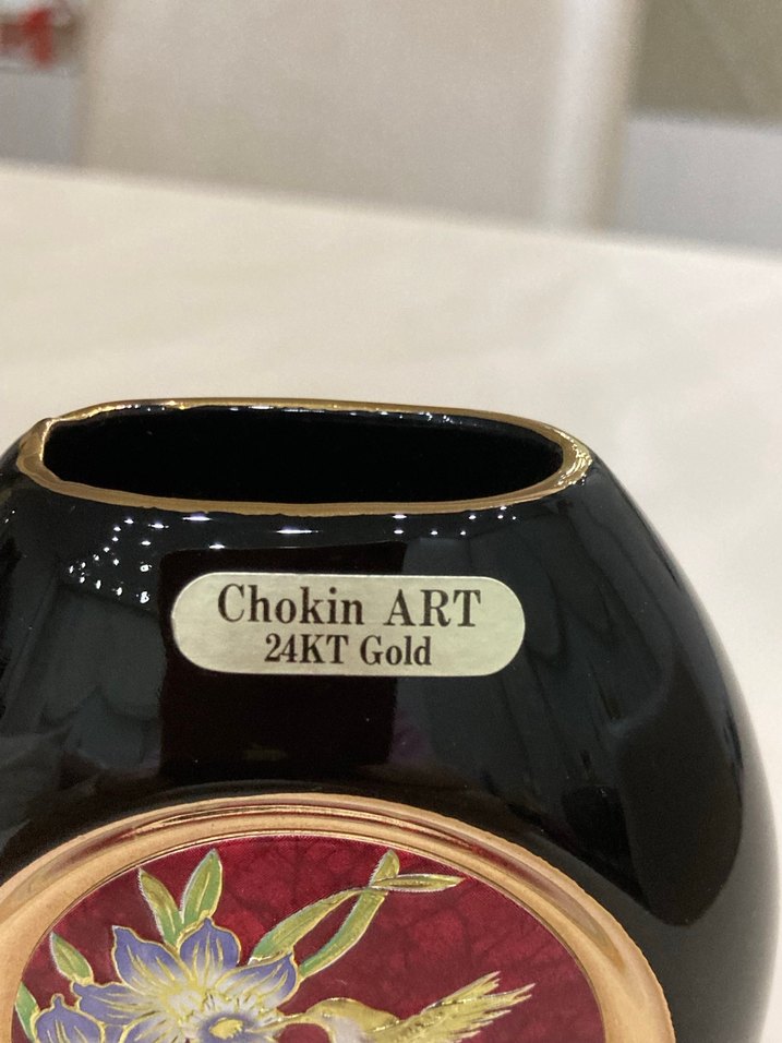 Antika Japan Chokin Art 24 Ayar Altın Kaplama Mini Vazo - Görsel 2