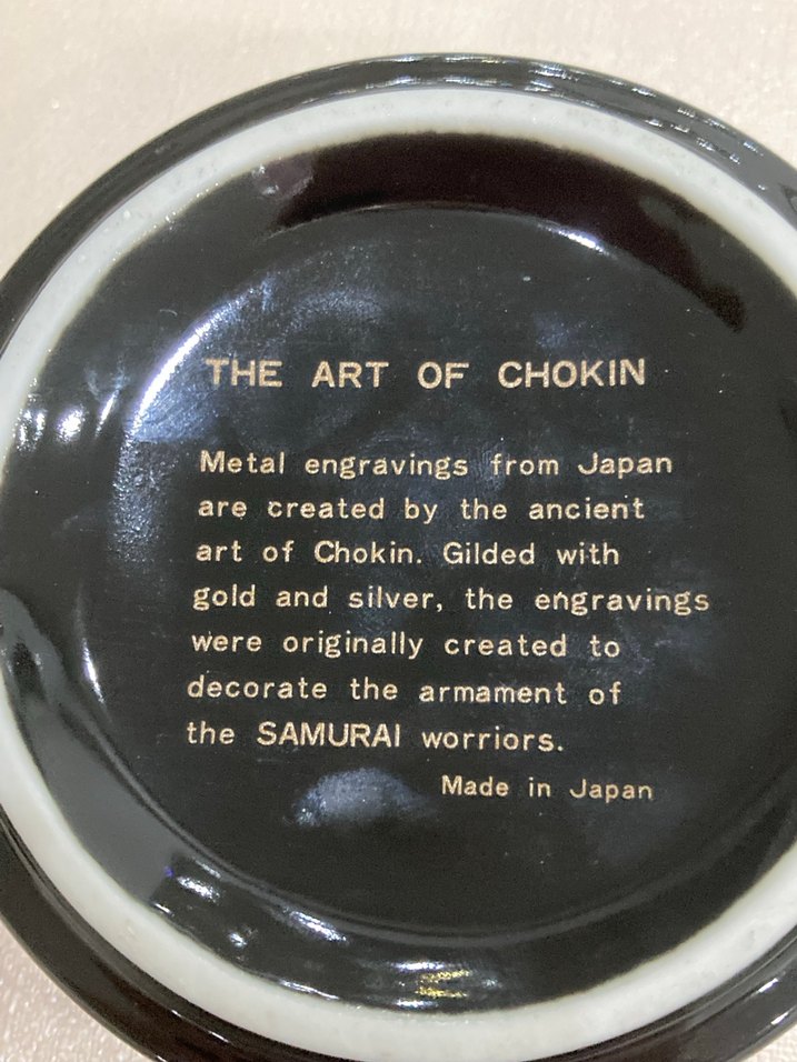 Antika Japan Chokin Art 24 Ayar Altın Kaplama Mini Vazo - Görsel 3