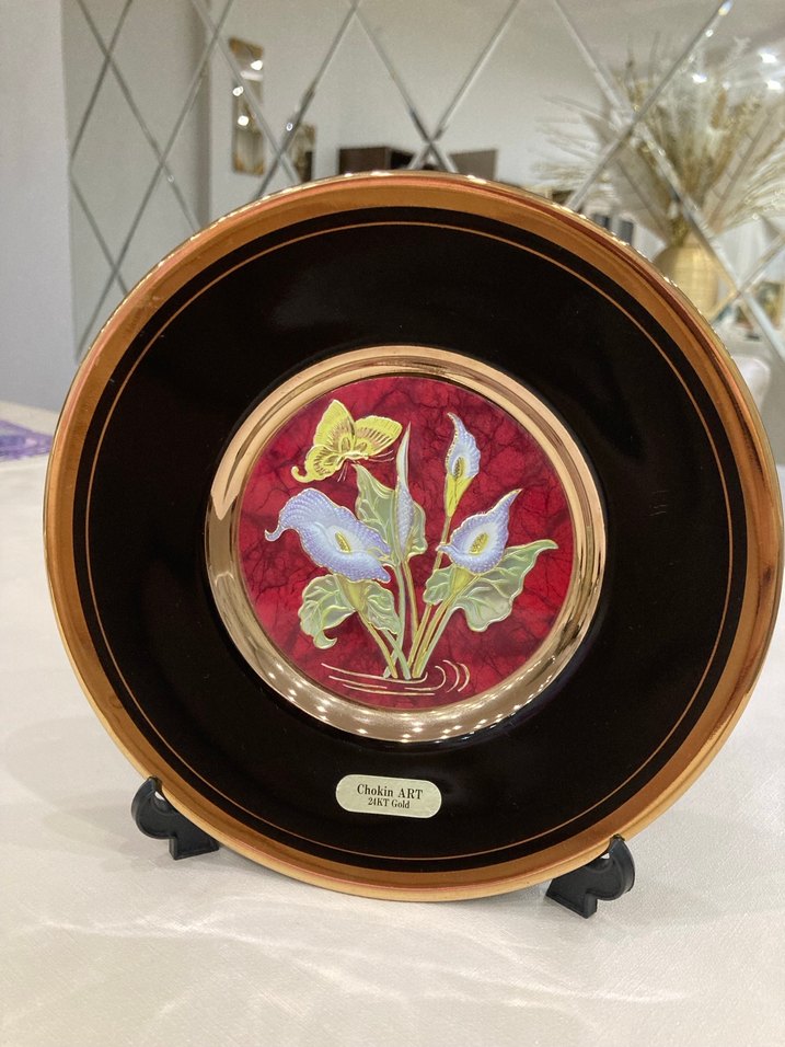 Japan Chokin Sanatı 24 K altın kaplama tabak - Görsel 4