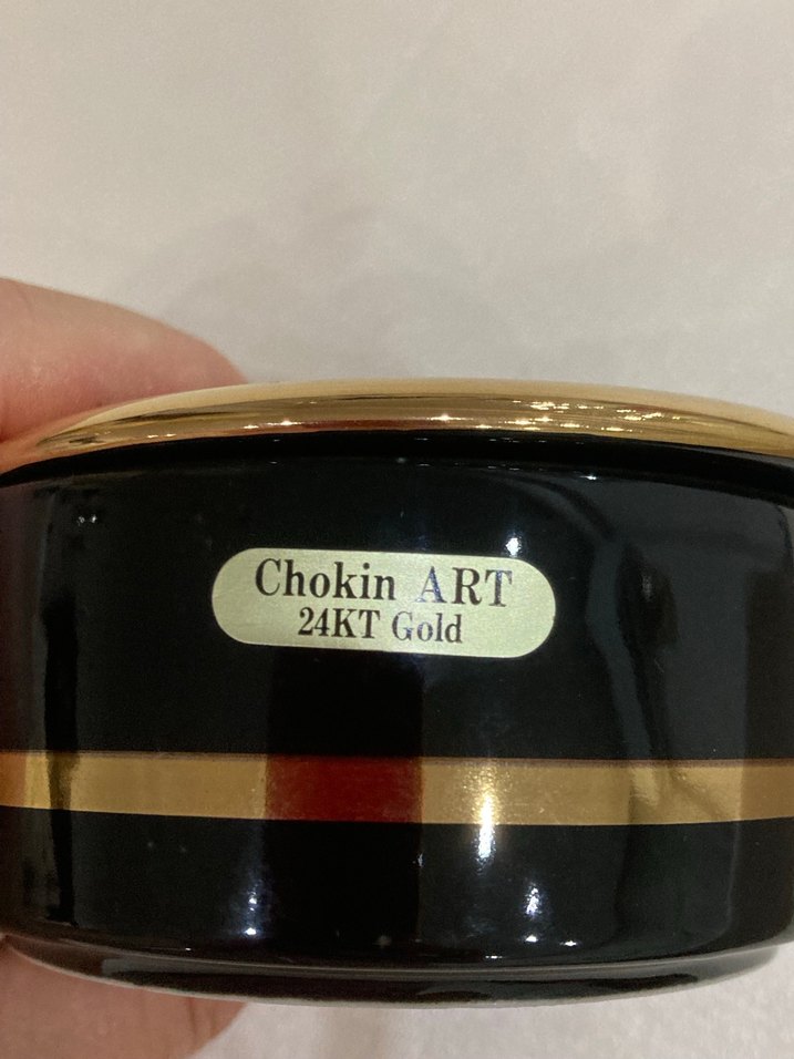 Japan Chokin Sanatı 24 K altın kaplama tabak - Görsel 2
