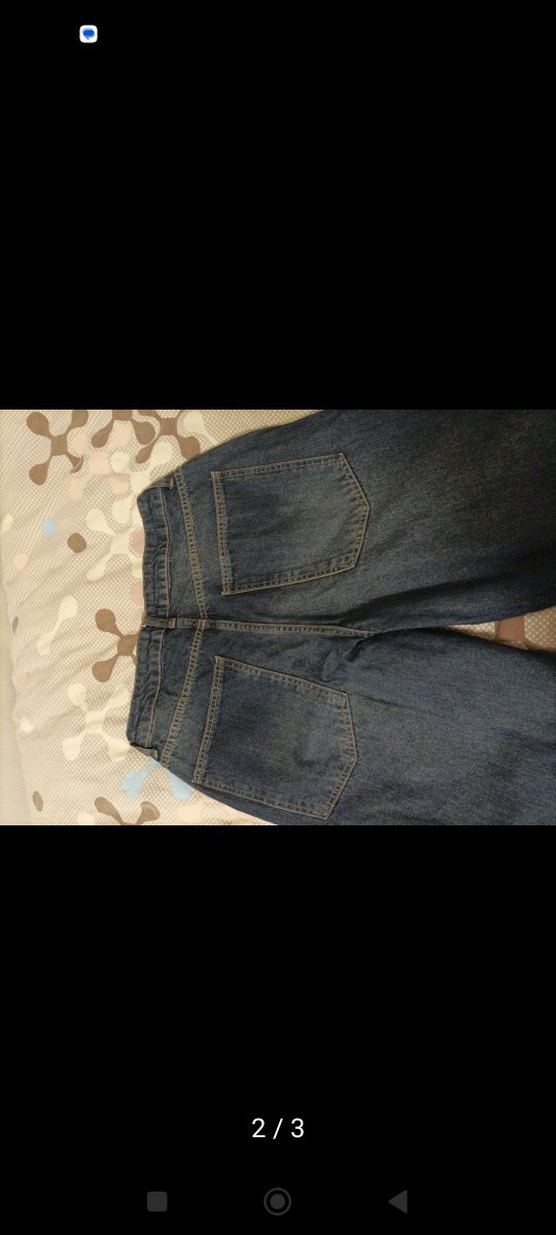 Kadın Bol Kesim Kot Pantolon - Görsel 3