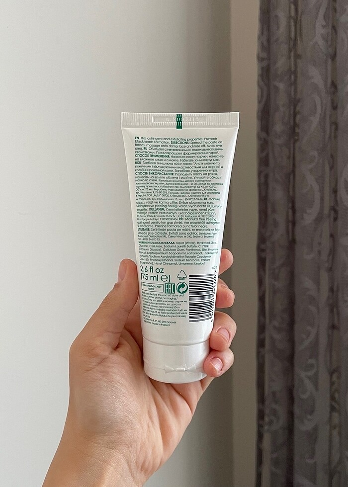 Ziaja yüz peelingi - Görsel 2