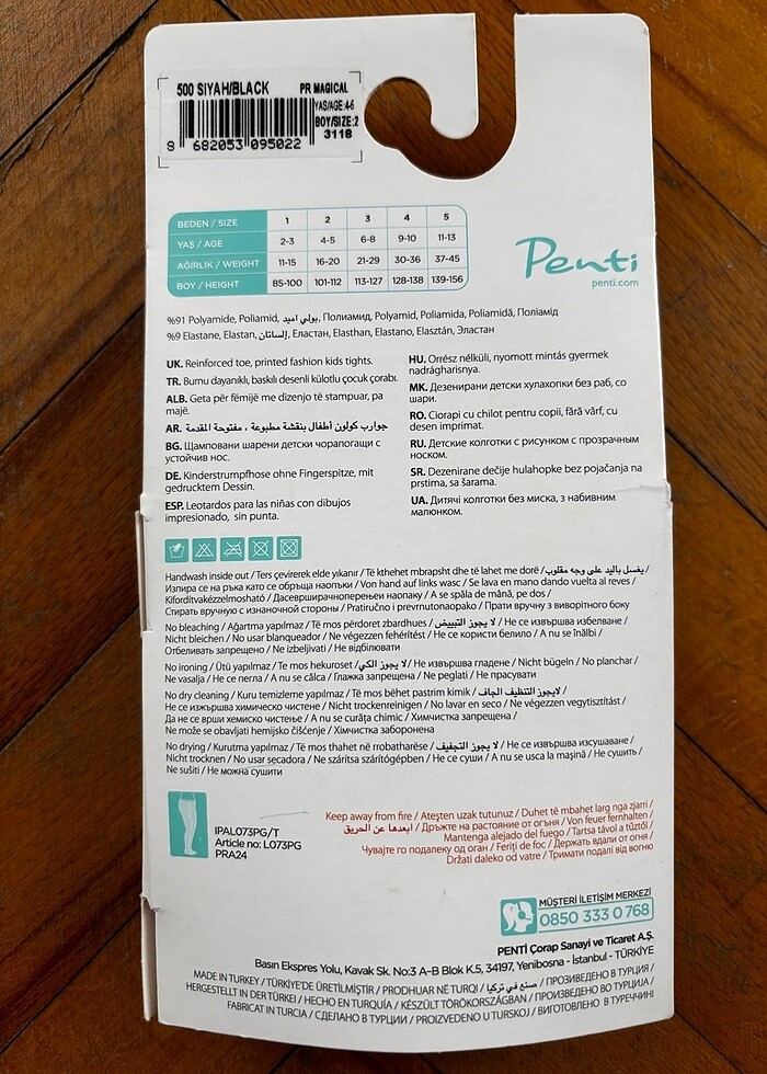 Orijinal Penti kız çocuk - Görsel 2