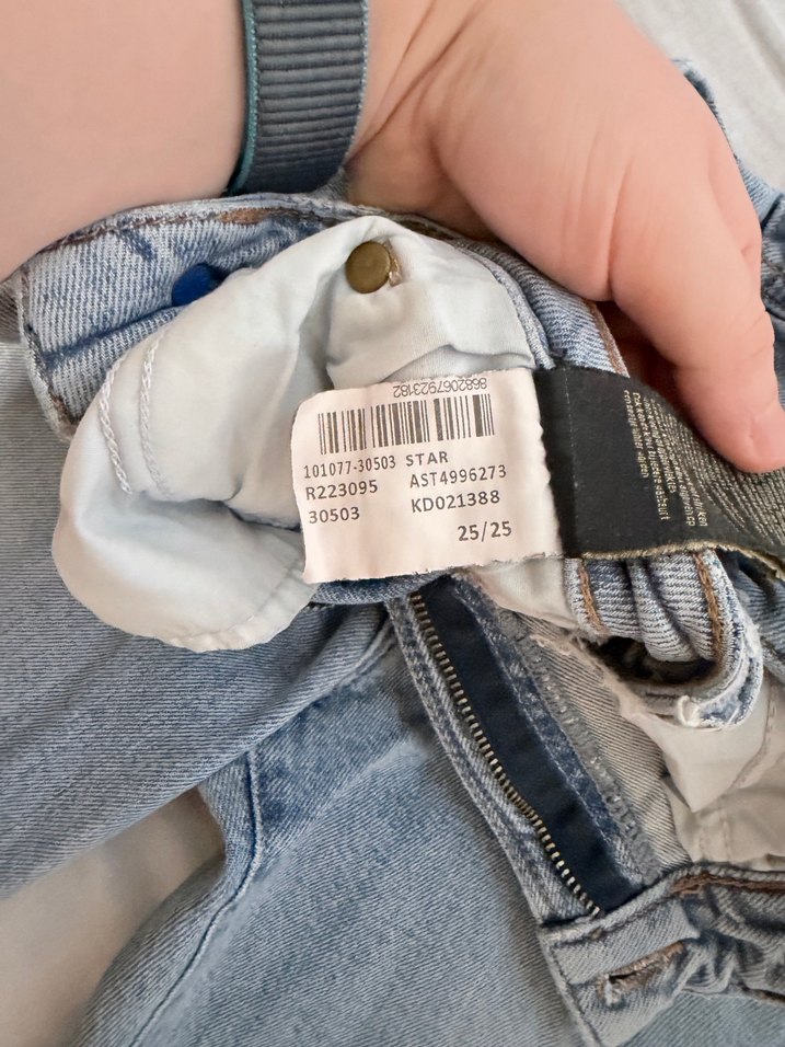 Kot Pantolon - Görsel 3