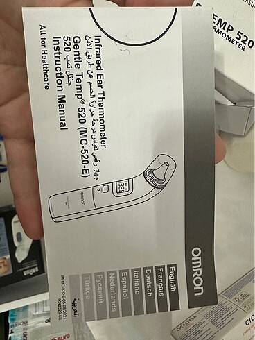 Omron bebek kulaktan ateş ölçer - Görsel 6