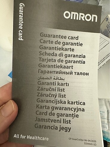 Omron bebek kulaktan ateş ölçer - Görsel 7