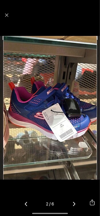 Skechers Skechers no.31 Ultra Groove Hdyro Mist