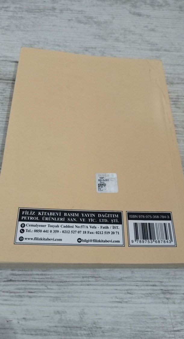 Medenî Usul Hukuku 2. Bası - Adalet Meslek Yüksekokulu - Görsel 2