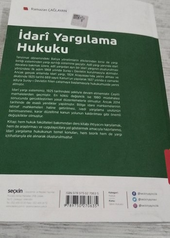 İdari Yargılama Hukuku - 13. Baskı - Görsel 2