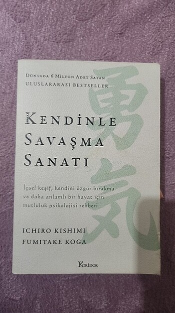 KENDİNLE SAVAŞMA SANATI