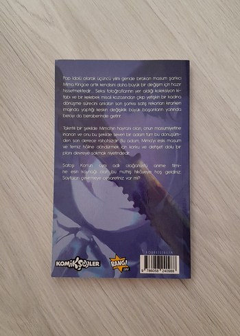 Perfect Blue - Mükemmel Başkalaşım