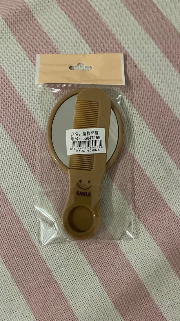 Ayı Desenli Taraklı Ayna Seti - Görsel 4