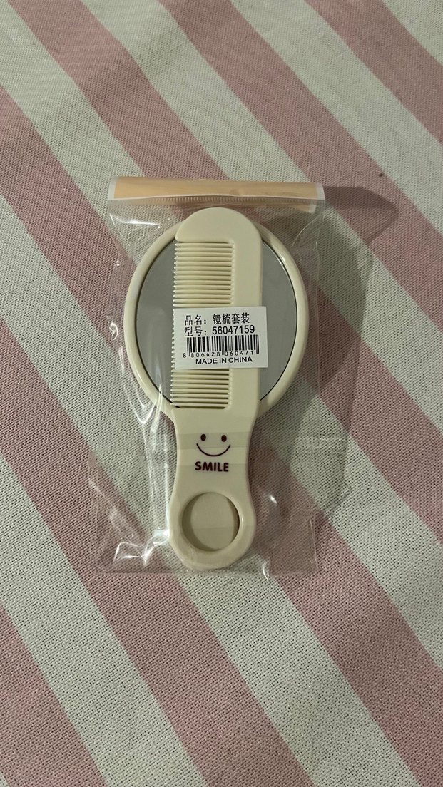 Ayı Desenli Taraklı Ayna Seti - Görsel 2